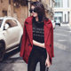 Shen Yidu 2021 autumn new women's autumn and winter clothing autumn and winter medium and long woolen coat coat Y592