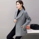 S Shen Yidu 2019 quần áo thu đông 2018 mới cho nữ mùa thu và mùa đông áo khoác len mỏng dài giữa - Áo khoác dài