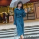 Shen Yidu Autumn 2021 áo khoác gió dài trung thu mới của phụ nữ mùa xuân và mùa thu 1524 FK-W - Trench Coat