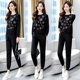 Shen Yidu 2022 spring and summer new women's two-piece fashion diamond-studded star-embellished casual suit 2026