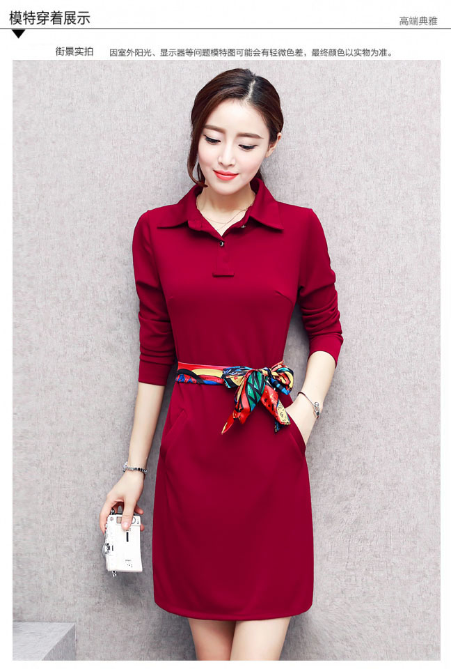 Xuân 2018 mới size lớn nữ xuân hè thu dài váy dài tay áo ren đầm 6912 dam maxi