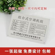 Văn phòng bảng tên nhôm thiết bị thương hiệu tùy chỉnh kim loại thép không gỉ cơ khí xưởng lụa màn hình dấu hiệu nhận dạng - Thiết bị đóng gói / Dấu hiệu & Thiết bị