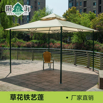 Outdoor wrought wrought awning rainproof sunscreen picnic camping night market stall tent rose rose rose climbing