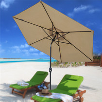  25 meters outdoor leisure parasol table and chair Coffee bar Outdoor straight umbrella Sun umbrella Terrace balcony beach umbrella