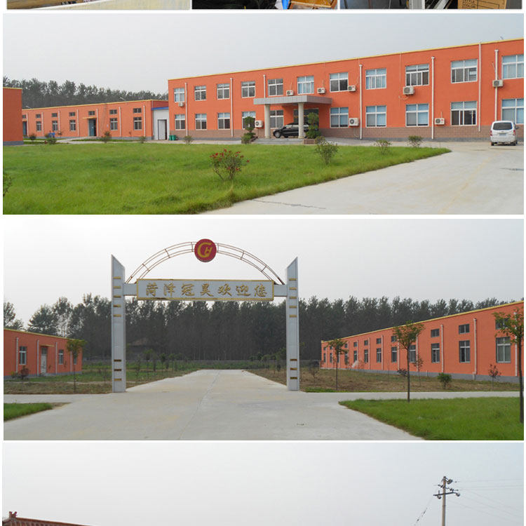 Extension mèches - Ref 220597 Image 20