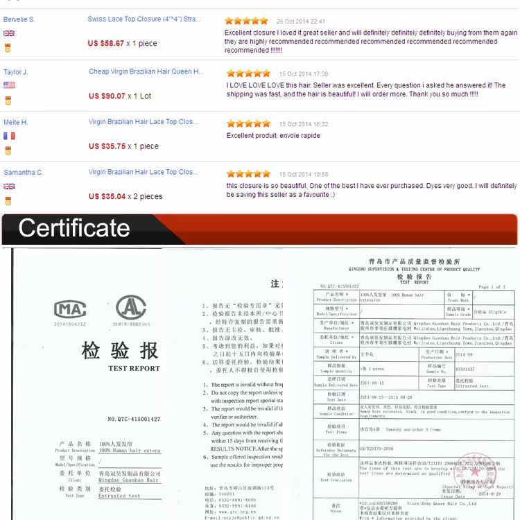 Extension cheveux - Ref 220446 Image 24