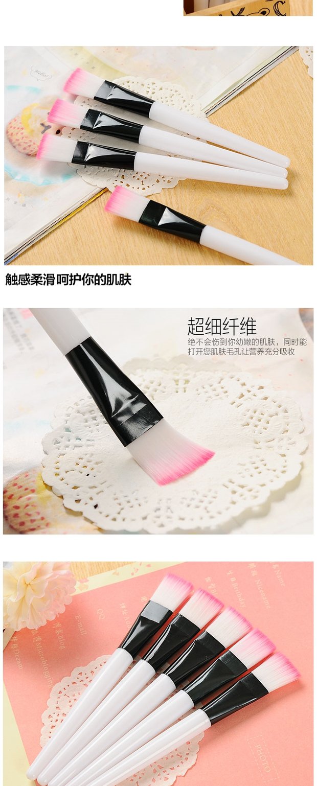 New Japan Beauty Brush Mask Brush Soft Brush Animal Hair Makeup Brush Foundation Brush DIY Beauty Tools - Các công cụ làm đẹp khác khuôn kẻ lông mày
