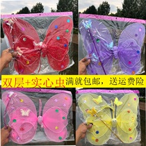 Butterfly childrens Angels glowing double single-layer wings childrens sixty-one performance props