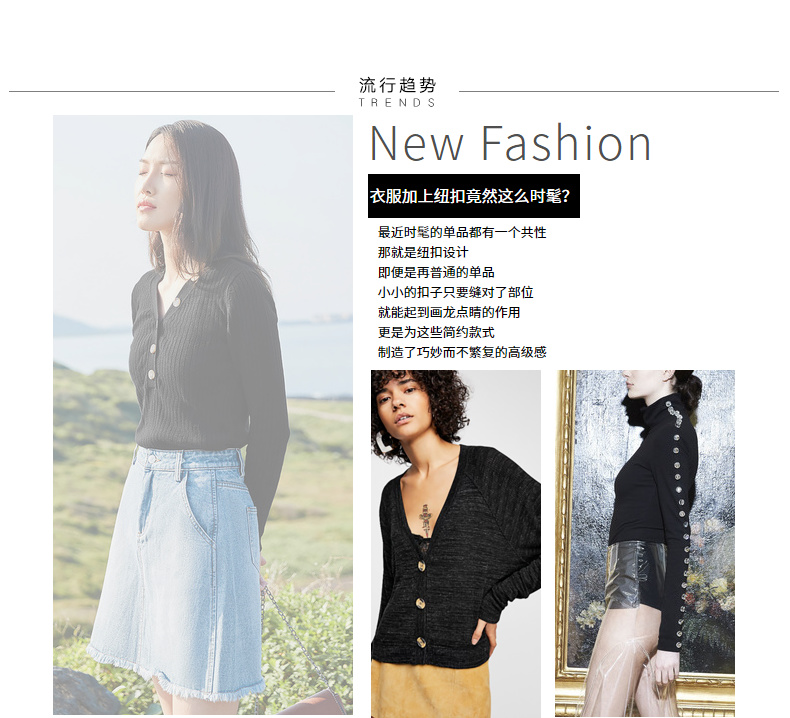 Bông trắng V-Cổ Slim stretch áo len nữ 2018 mùa thu mới nút trang trí pit dài tay áo cơ sở coat áo len cổ lọ form rộng