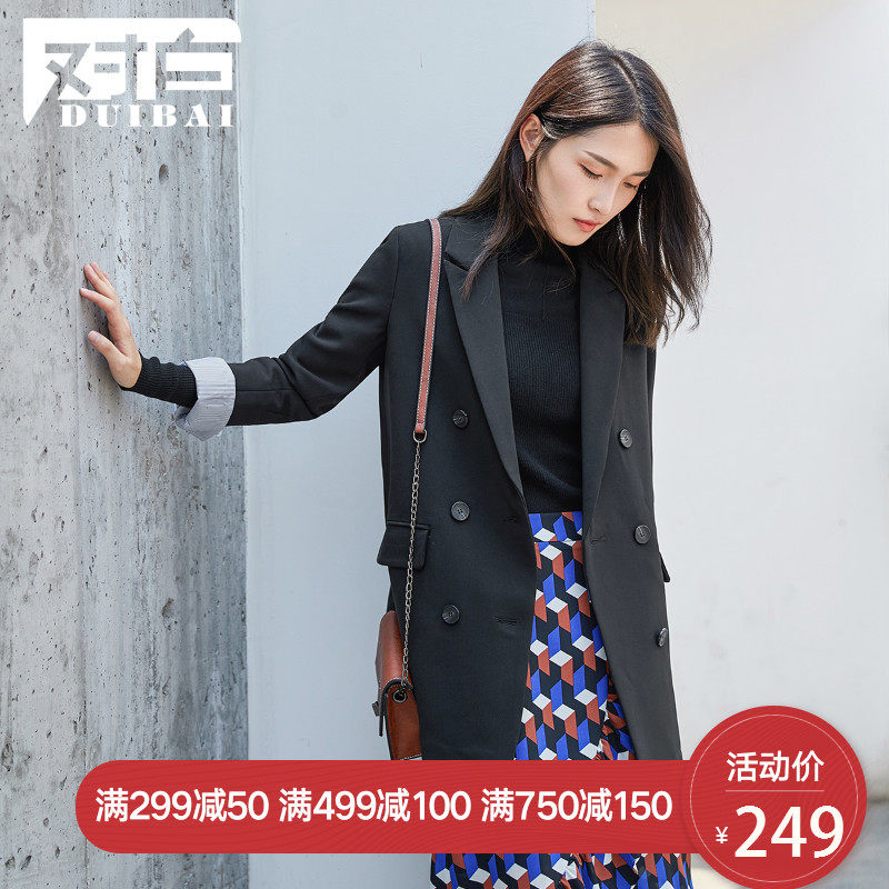 Veste pour femme en Polyester - Ref 3221241 Image 1