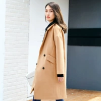 7dn167 Calive Color