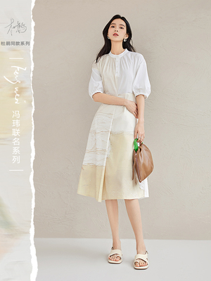 taobao agent Summer dress, skirt, shirt