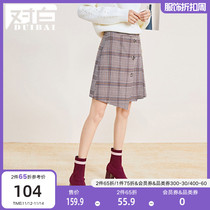 White retro plaid skirt irregular pleated skirt winter high waist boots skirt a short skirt D2