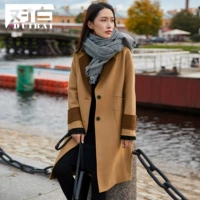 8dn339 Caly Color