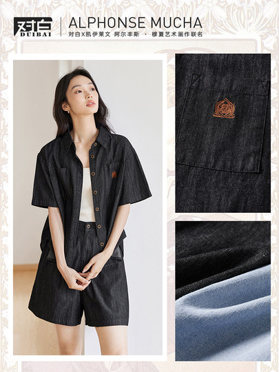 White Art Painting Collaboration Fashionable Casual Denim Suit for Women 2025 Summer New Vintage Modern Two-Piece Set