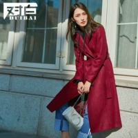 7dn020 Wine Red