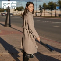 8dn334 Coffee Color