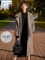 9dn039 Красной кофе цвет
