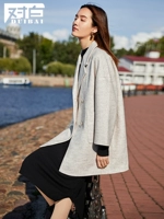 Коричневый, 311м