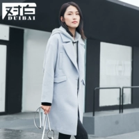 7dn220 Grey Blue