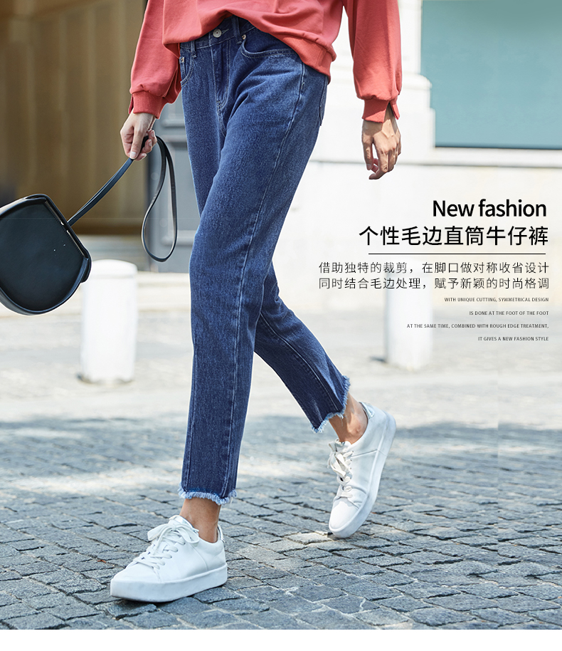 Jean femme - Ref 3192143 Image 7