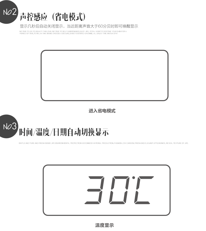 8701-1-2(大三角)