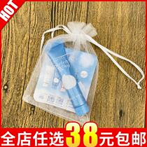 Cleansing Specialty Facial Cleanser Shan Ke Silk Moisturizing Foam Cleanser 15g Cleanser Travel Package