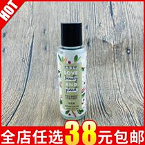 Flower planet Laos red ginger essential oil sapiens Essence shampoo strong and strong rich Root 100g shampoo
