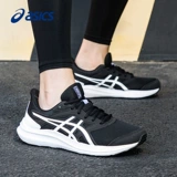 Asics, дышащие беговые кроссовки с амортизацией