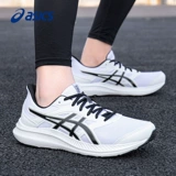 Asics, дышащие белые беговые кроссовки с амортизацией