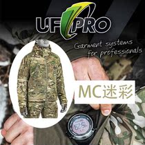 ufpro DELTA OL 3 0 winter autumn warm wear-resistant windproof waterproof tactical cotton coat thickened men