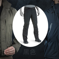  ufproP-40 URBAN TAKTISCHE HOSE urban tactical pants wear-resistant breathable water repellent and warm