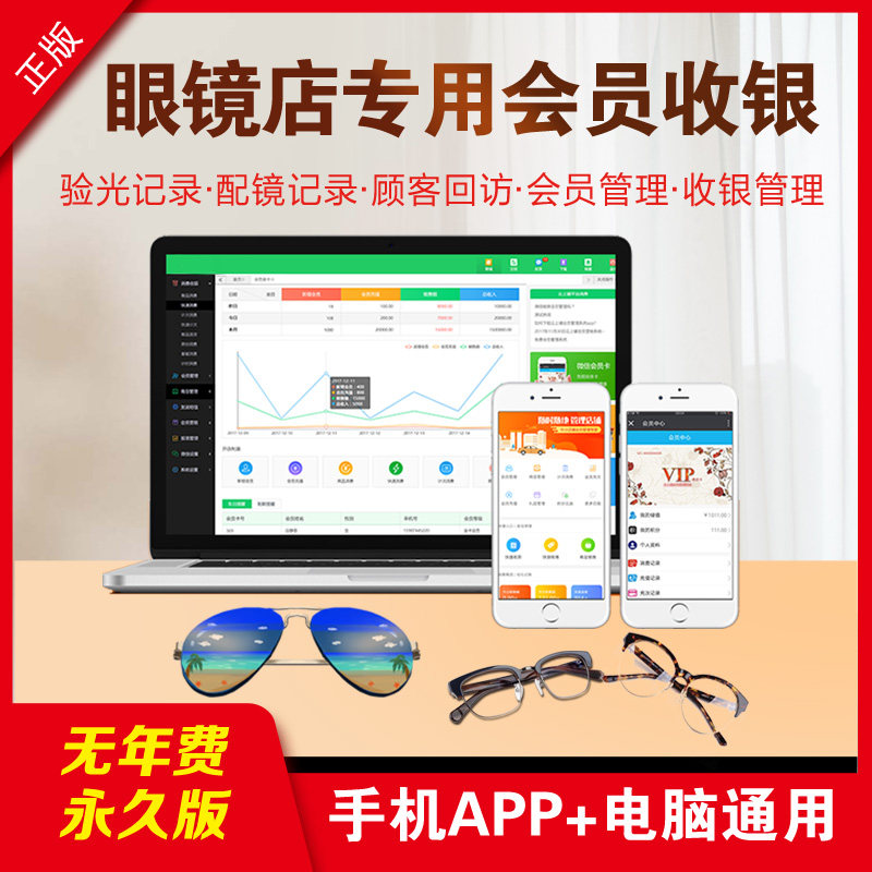 手机一键还原电脑系统，小白必看！拯救你的电脑于水火之中！
