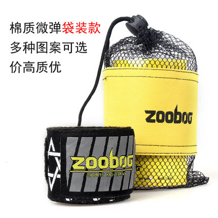 Cotton Boxing Bandage Professional Muay Thai Fighting Taekwondo Sports Wristband Self-adhesive Strap Sandbag Band Stretch