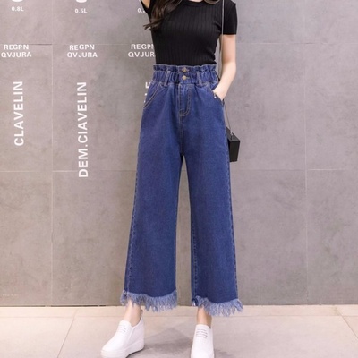 ZZ11大码女装显瘦阔腿裤子女学生春秋韩版ulzzang宽松九分bf风牛