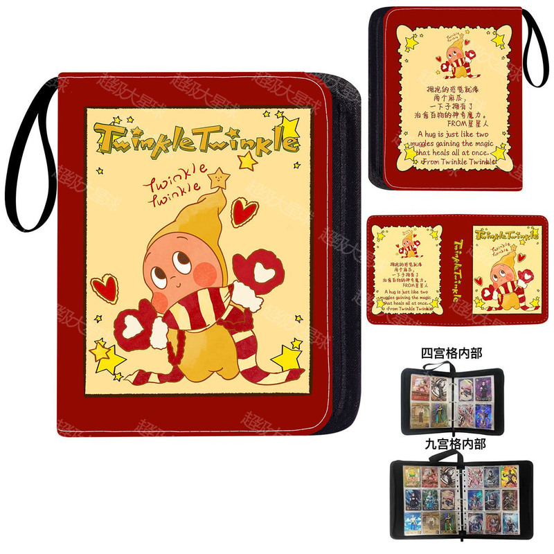 Bubble Mart Card Album Storage Book Collection Card Album Blind Box Card Album Pendant Photo Album Stationery Star People Merchandise