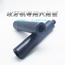 Tapping machine hexagon tube hexagon socket multi-axis device transmission connecting rod tapping machine telescopic rod