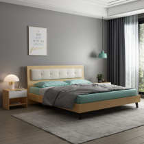 Nordic style wood color double bed 1 5 meters 1 8m large bed Bedroom leather bed Solid wood modern simple shelf bed