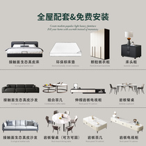 Minimalist furniture set combination whole house three bedrooms and two living rooms living room master bedroom furniture complete set of bedroom wedding room furniture complete set