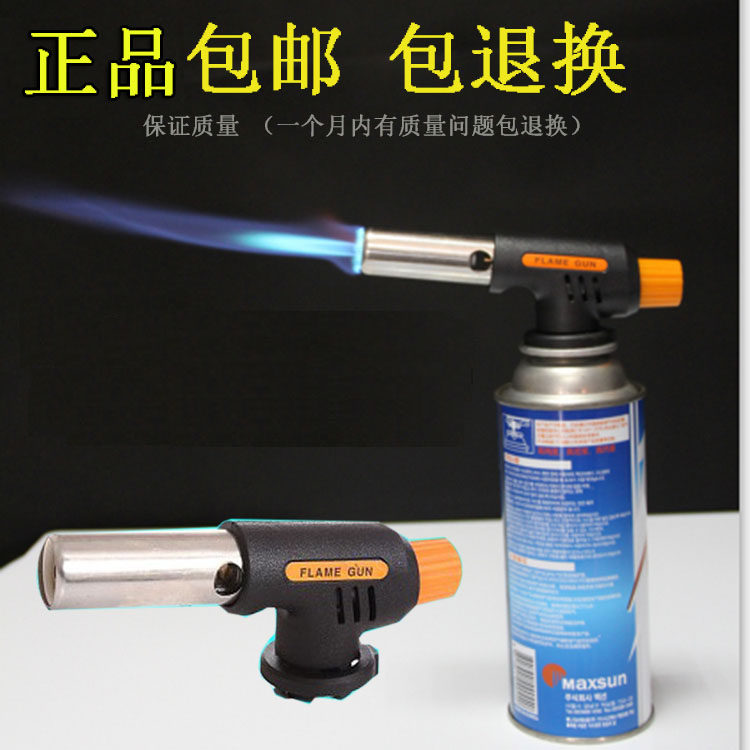 Cassette spray gun welding gun cassette gas spray gun nozzle ignition gun high temperature baking barbecue charcoal furnace flamethrower