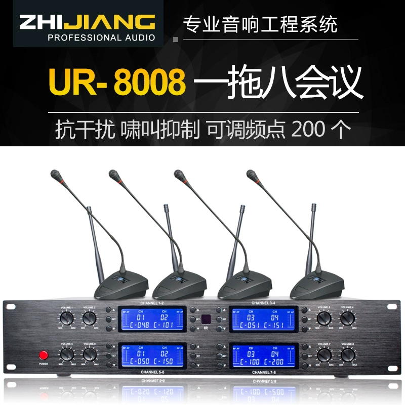 Hệ thống hội nghị chuyên nghiệp Shure 8008 một cho tám micro hội nghị không dây micro cổ ngỗng - Micrô