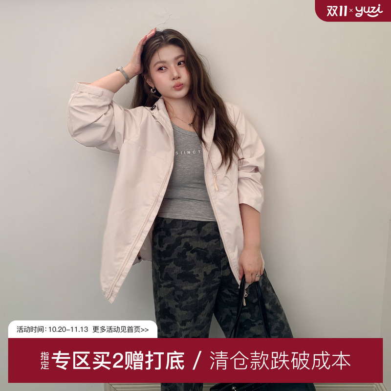 Yuzi Fish Roe Pattern Jacket, Extra Large Size Women's Leather Pink Sweet Cool Hooded Windproof Loose Spring Coat for Plus Size Women