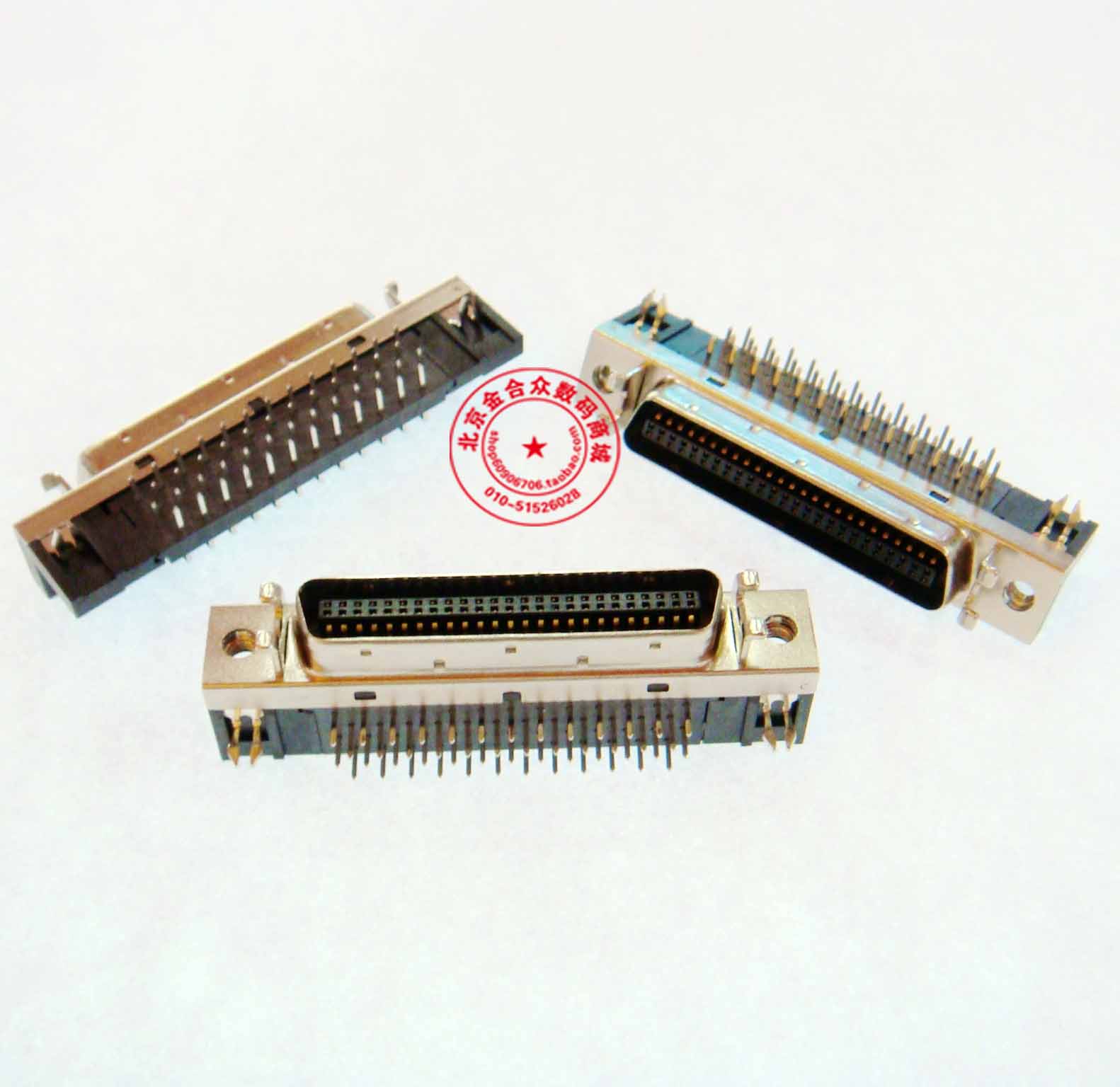 Scsi devices. Scsi devices
