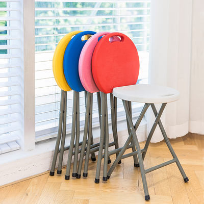 Thickened plastic stool, simple round stool, folding stool, chair, outdoor fishing stool, portable folding stool