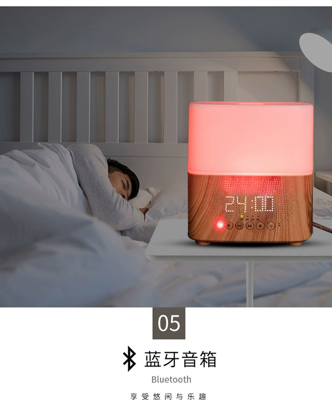 Máy tạo độ ẩm hương liệu với Bluetooth âm thanh đồng hồ báo thức đồng hồ máy hương liệu siêu âm gỗ hạt nhà phòng khách phòng ngủ ký túc xá - Máy giữ ẩm