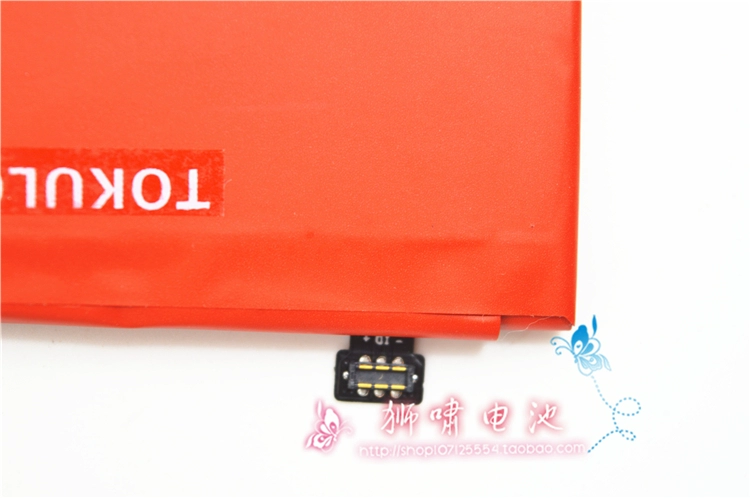 OPPO OnePlus 1 + 2 cộng với hai thế hệ A0001 1001 điện thoại BLP571 pin A2001 BLP597 - Phụ kiện điện thoại di động