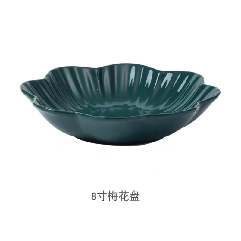 New Chinese-Style Ceramic Light Luxury Fruit Plate, Multi-Layer Creative Living Room Coffee Table Snack Plate, High-End Household Fruit Plate 2022