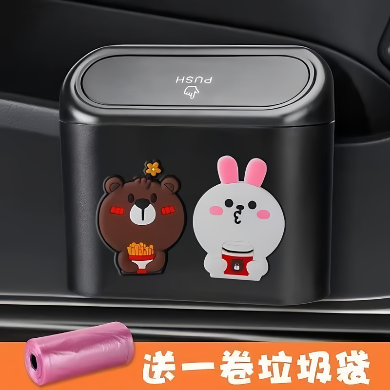 Car Trash Can for Use in the Car, Mini Cartoon Creative Cute Hanging Storage Bin for Car Interior, Garbage Bag Storage