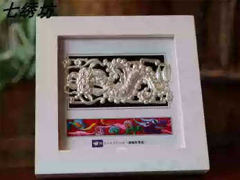 Xiangxi Seven Xiufang Minority Miao characteristic photo frame ornaments handmade ox year ornaments Chinese style set frame
