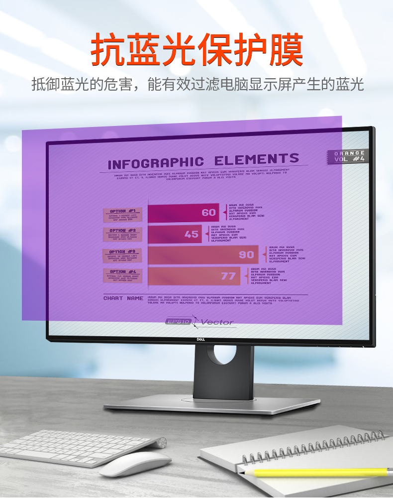Phim chống gián điệp máy tính 25 inch Màn hình chống gián điệp 25,5 chống màu xanh Dell BenQ Bảo vệ quyền riêng tư chống người ngoài hành tinh HP Acer ViewSonic Màn hình phim LG chống trầy xước - Phụ kiện máy tính xách tay miếng dán máy tính casio 580